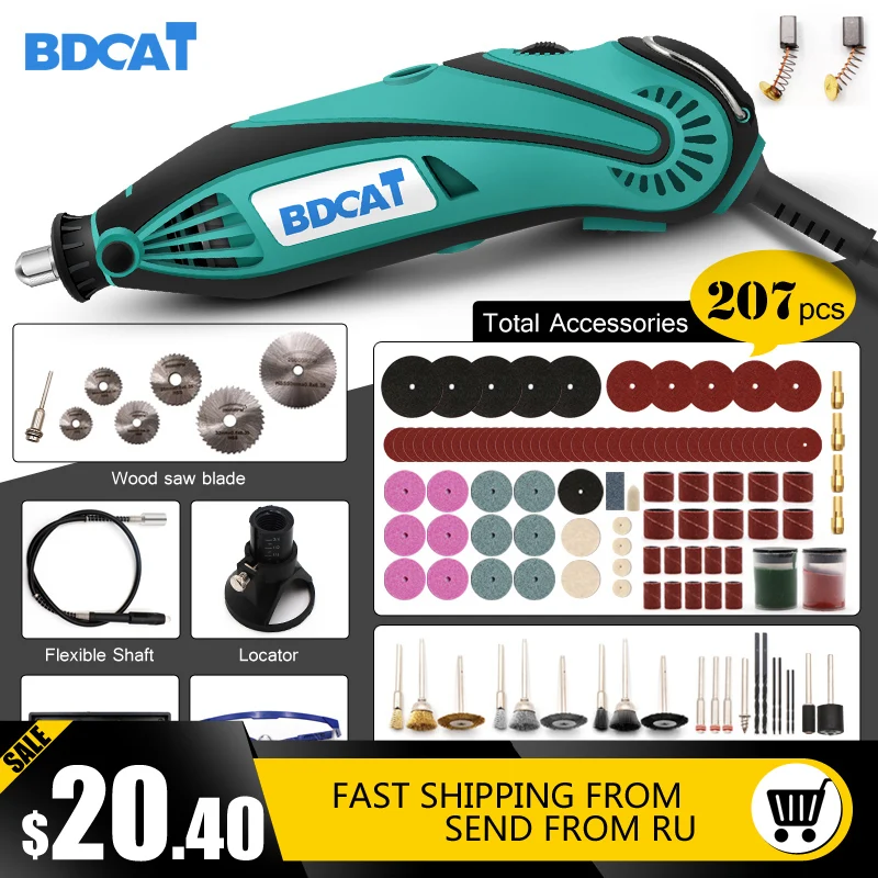 BDCAT 220 в мини-шлифовальный станок с переменной скоростью электрическая дрель для