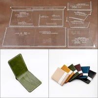 1 set of leather craft fashion multi card wallet short wallet sewing pattern hard acrylic and kraft paper stencil template