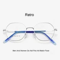 alloy frame glasses retra art eyewear full rim spectacles with spring hinges men and women style anti blue ray