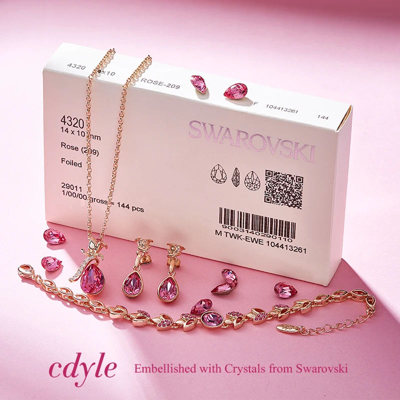 Cdyle|Ювелирные наборы| |