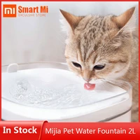 xiaomi mijia 2l cat water fountain smart electric pet water dispenser dog drinking bowl automatic water feeder mute app use 2021