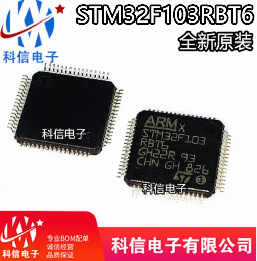 

STM32F103RBT6 STM32F103 LQFP64