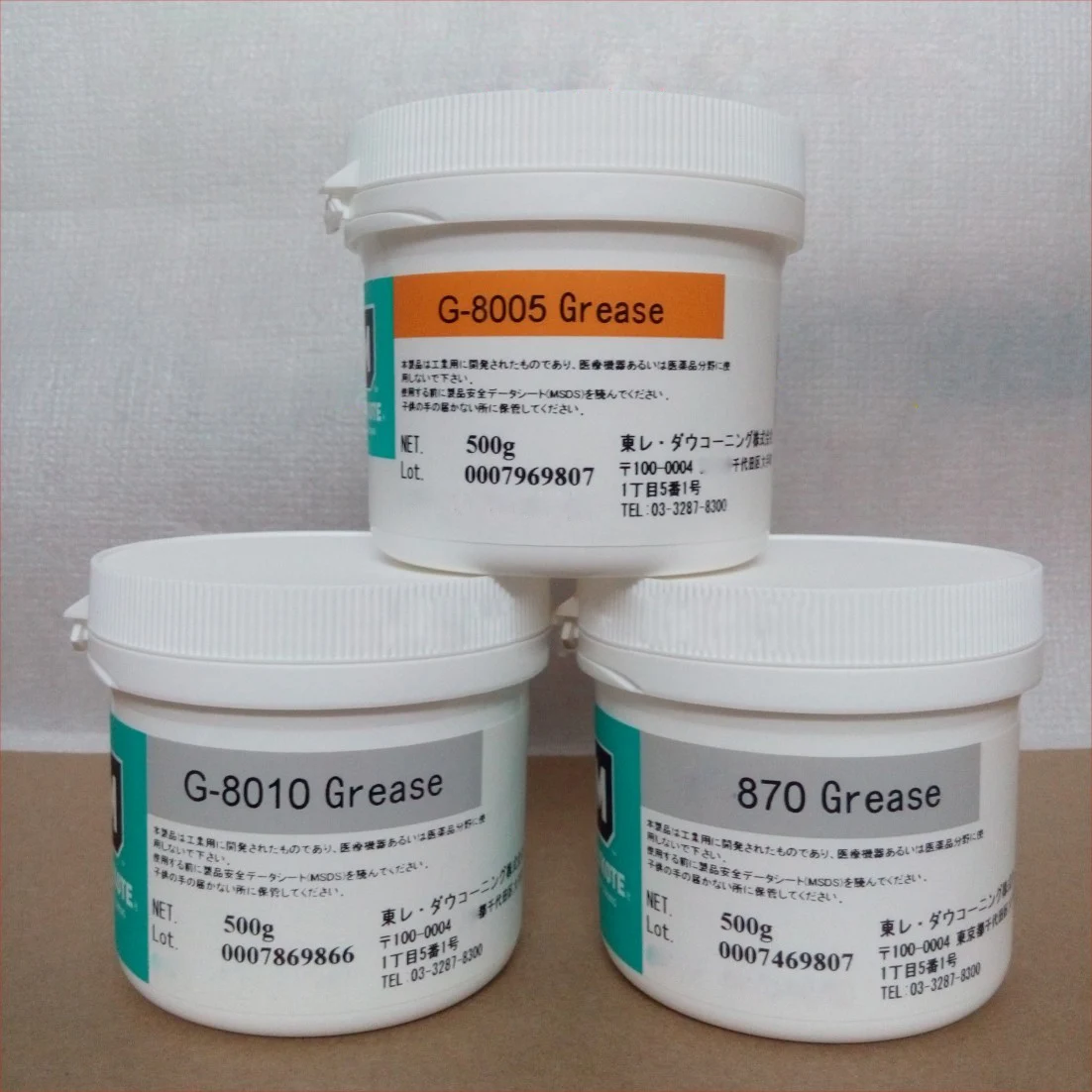 

HP-500G-300G-8005G-8010G-870 500g 2