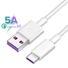 Супербыстрое зарядное устройство 5 А, 2 м в длину, Type C, кабель для быстрой зарядки для Xiaomi, Huawei P Smart, Z, Nova 5T, P30 Pro, P40 lite, Mate 40, 20, Honor 9X