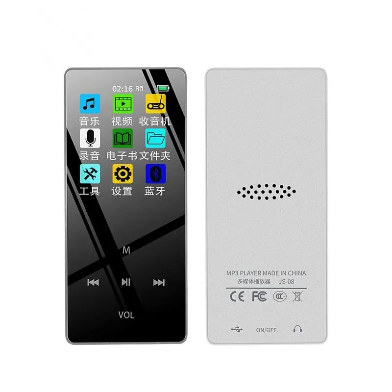Newest JS-08 8GB MP3 Touch Key Sport Bluetooth HIFI Music Player Super-long Standby With E-Book FM Radio Support TF Card | Портативная