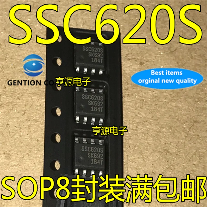 

10Pcs SSC620 SSC620S SOP-8 Current mode PWM switching power supply control chip in stock 100% new and original