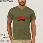 Плохая религия, мужские пострадавшие с коротким рукавом, белые мужские Летние черные 100% хлопковые Популярные нормальные футболки с коротким рукавом, топы, футболки