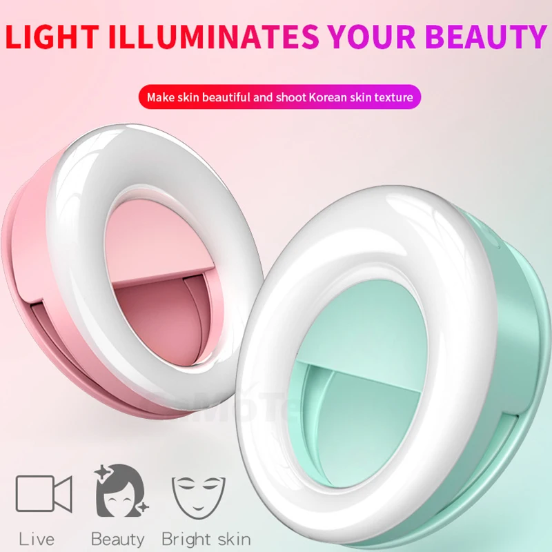 Светодиодный кольцевой светильник для селфи портативный студийной фотосъемки с