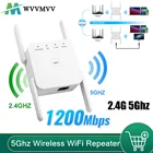 Усилитель сигнала Wi-Fi, 5G МГц, 5G м, 1200 Гц