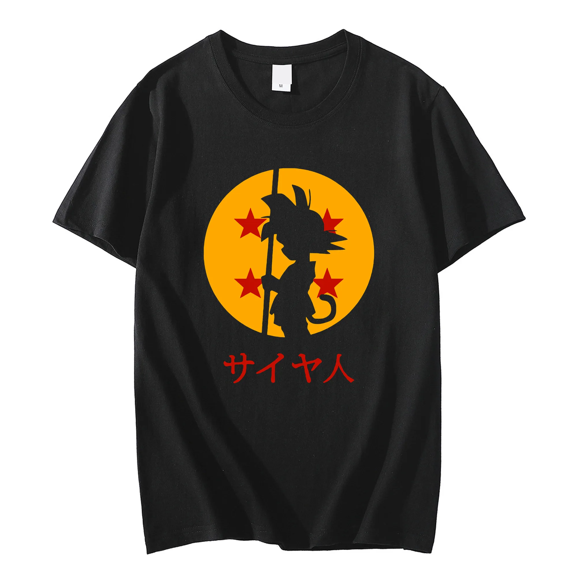 

Dragon Ball Goku Anime Shirt DBZ Manga Shirt Kamehameha Goku Sunset Shirt Dragon Ball Z TShirt