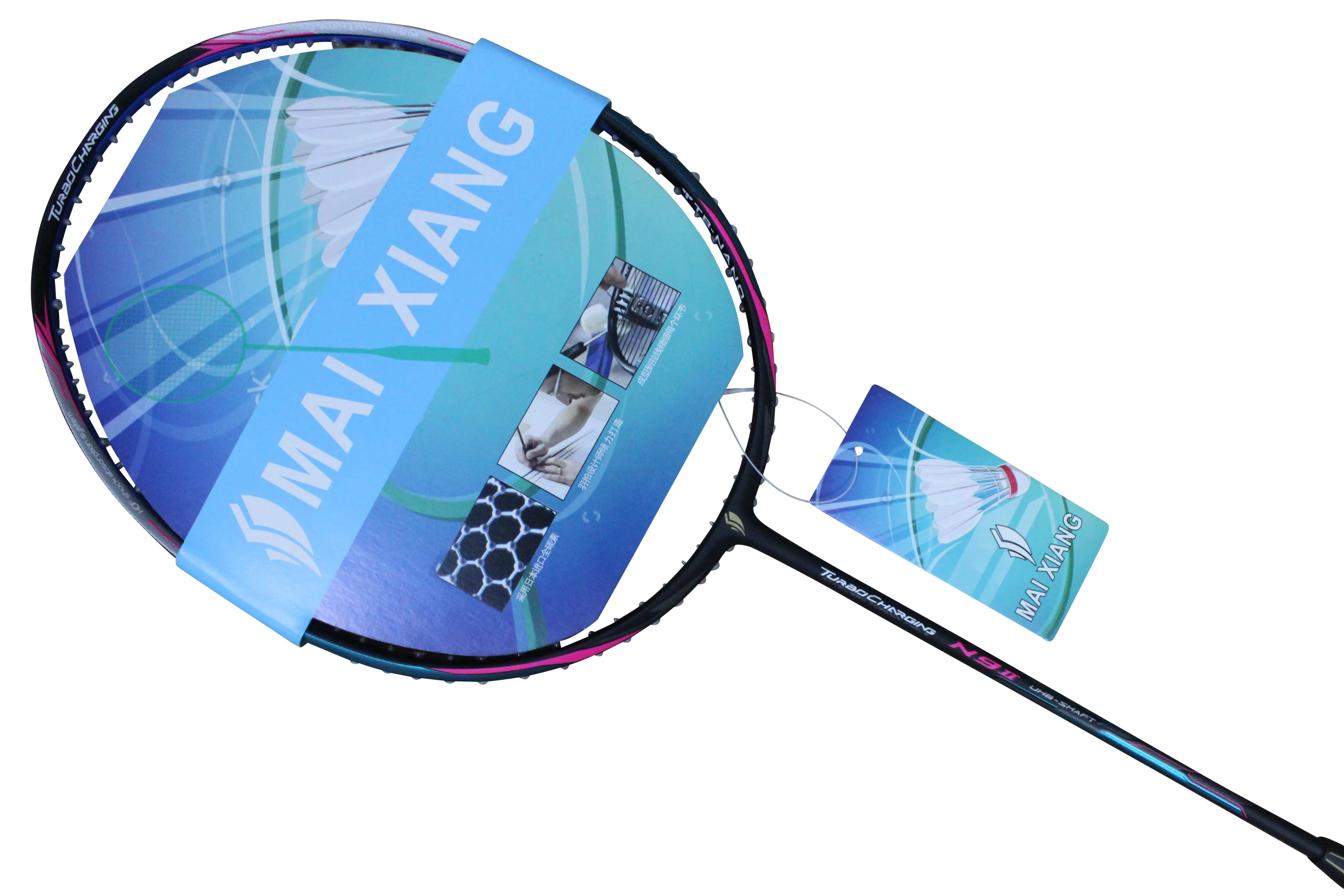 Ракетки для бадминтона N9II нано углеродные высококачественные бриллиантовые