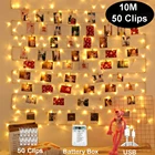 Светодиодная гирлянда, 10 м, с зажимом для фото, USB, Сказочная гирлянда, Рождественское украшение для вечеринки, свадьбы, Рождества, для спальни, бара, шкафа