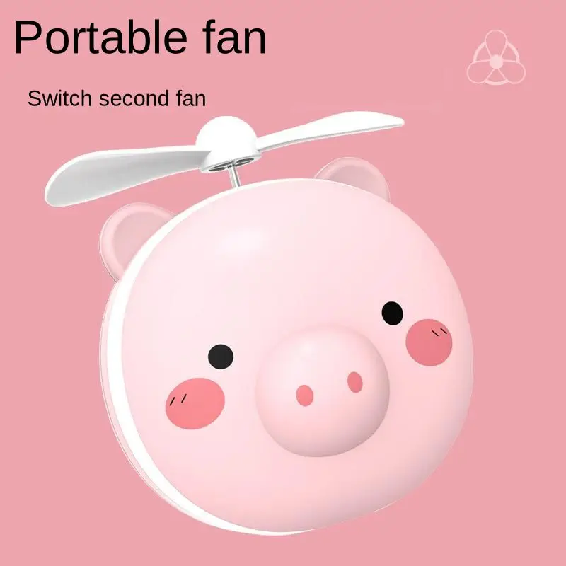 Вибрирующий звук с розовой Свинкой косметическое зеркало портативный маленький