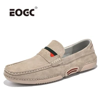 plus size suede leather casual men shoes anti slip soft loafers moccasins breathable outdoor slip on non slip driving shoes men