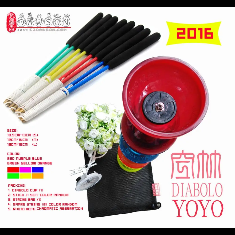 Один новый китайский набор подшипников YOYO 3 Diabolo из стекловолокна прозрачные