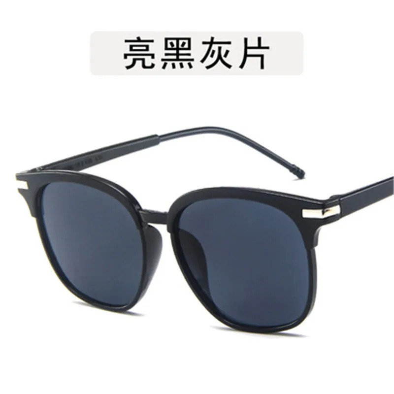 

Fashion Sunglasses Men and Women Colorful Sunglasses Personalized Ultralight Glasses Men and Women Square Sunglasses