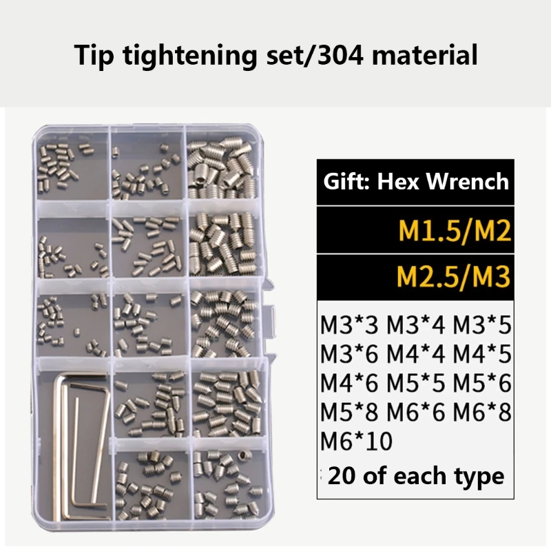 13 размеров Шестигранная головка из нержавеющей стали набор личинок метрический