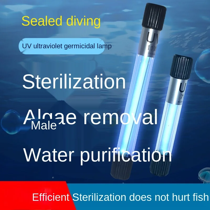 

Fish Tank Sterilization Lamp UV UV Fish Pond Water Purification Diving Water Tank Algae Disinfection and Green Water