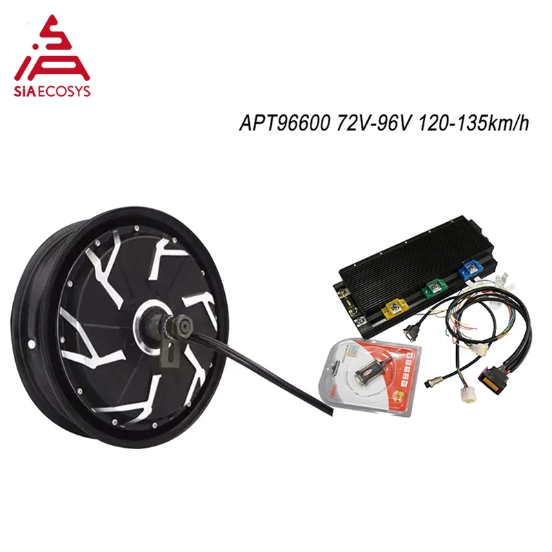 Система управления скутером QS Motor super 12 дюймов 12000 Вт 260 70H V4 72 96 в 120 км/ч|Моторы| |