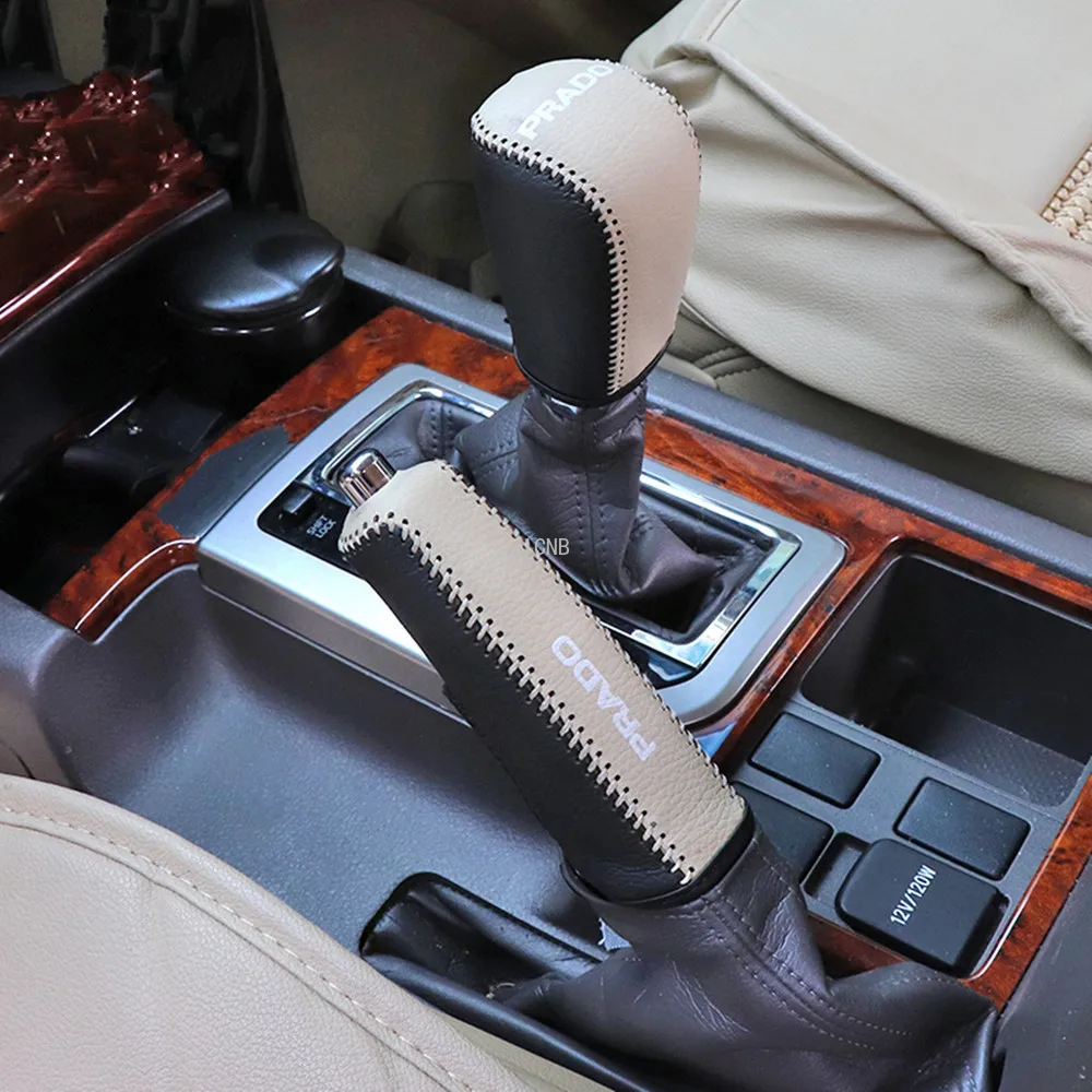 Чехол ручного тормоза автомобиля для Toyota Land Cruiser Prado 150 2010 2012 2013 2014 2016 2017 2018 Gear