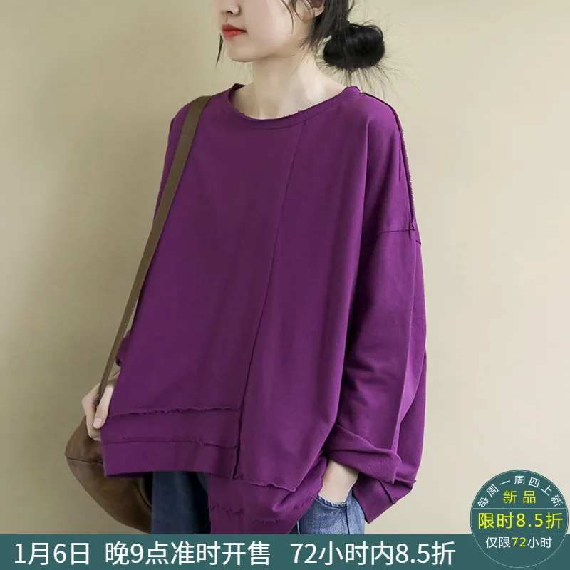 Фиолетовый синий белый цвет круглый вырез Свободные повседневные футболки с