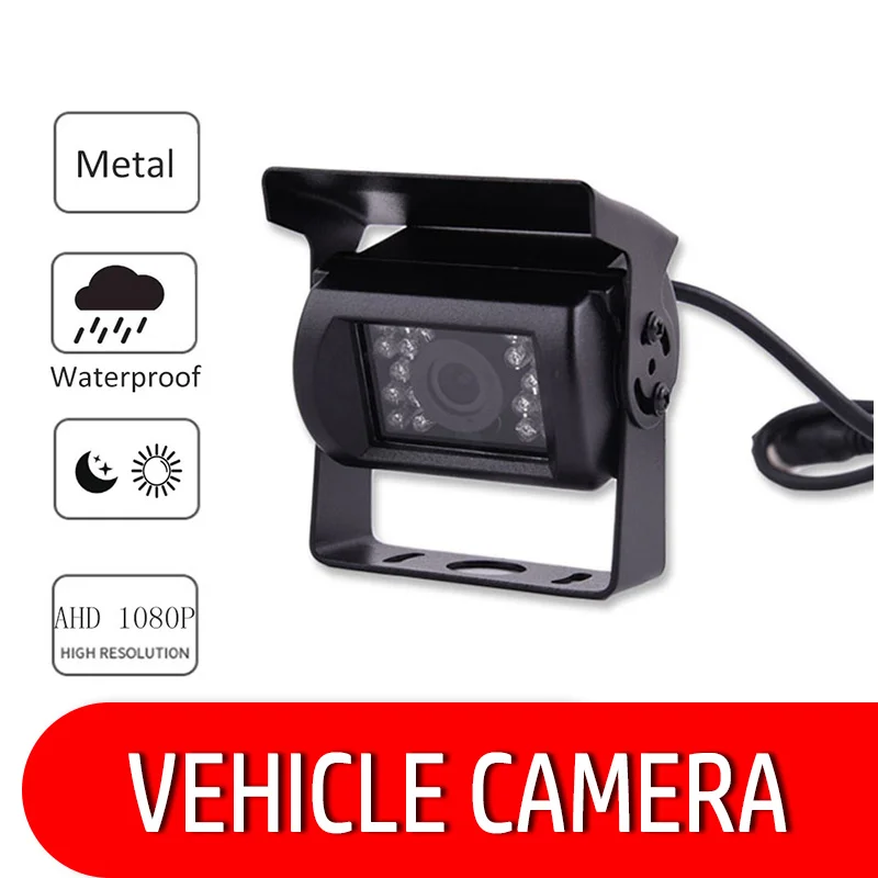 Дешевая Автомобильная камера 1080p HD Водонепроницаемая мини-камера для грузовика |