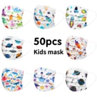 Маска одноразовая маска для лица, 50 шт., 3 слоя