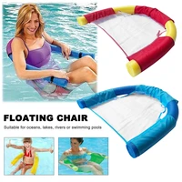 floating row water hammock pvc mesh u seat flexible water hammock swimming pool mattresses bed beach water sports lounger chair