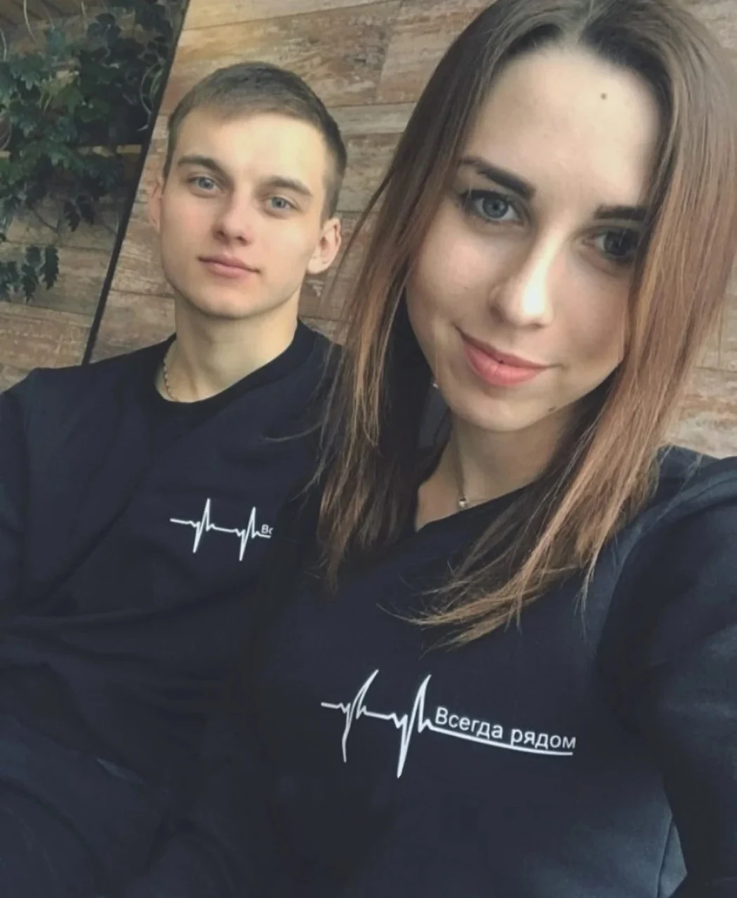 Модные толстовки в русском стиле с надписью Always Close русская Осенние худи для пар