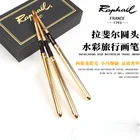 Кисть для акварели, с круглым наконечником, колонский Соболь, 1793 год, маленький и портативный