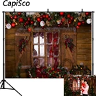 Каписко фон для фотосъемки Рождество дерево окно подарок украшение фон Печатный фото реквизит профессиональная портретная съемка
