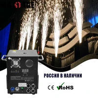 650w 1 5m dmxremote control fountain fireworks mini cold fireworks touchable sparklers