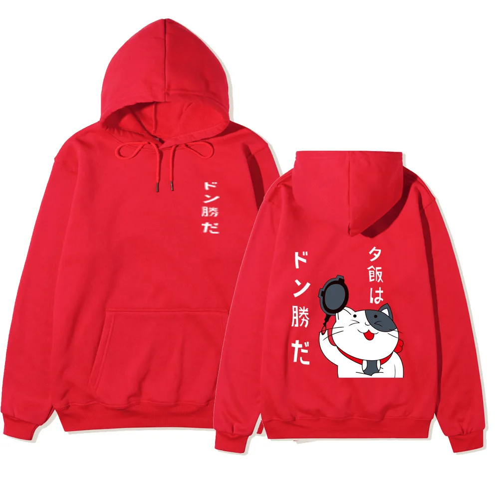 

Милые толстовки с капюшоном в стиле аниме Харадзюку для мужчин и женщин Ullzang толстовка с милым котом из мультфильма в Корейском стиле Модный...