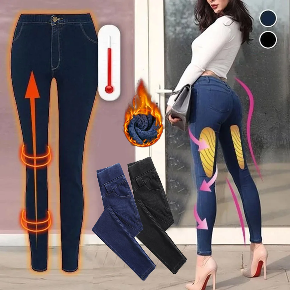 

Fashionable Thermal Fleece Denim Jeggings High-waisted High Stretch Women Skinny Jeans Warm Trousers -B5
