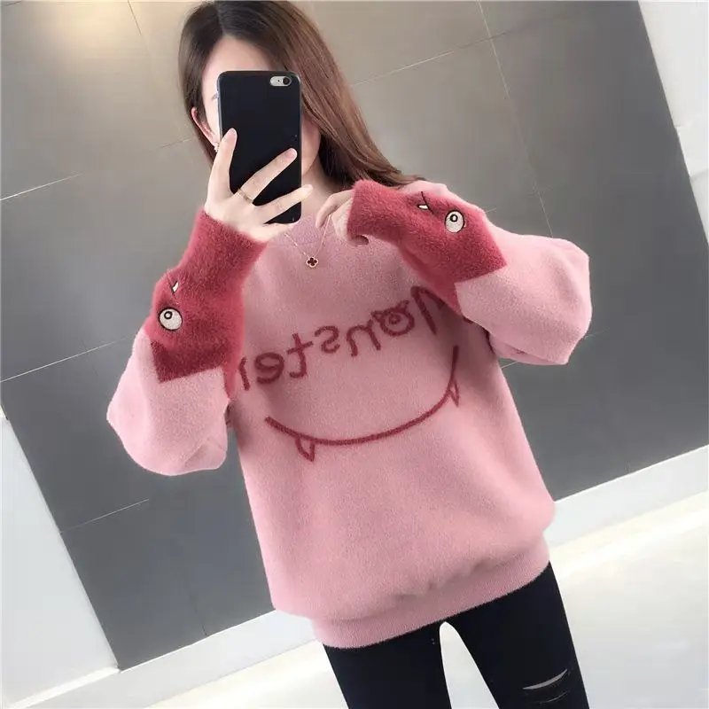 

Женские свитера, свитер из норки, женский осенне-зимний свободный короткий пуловер с вышивкой, модная верхняя одежда