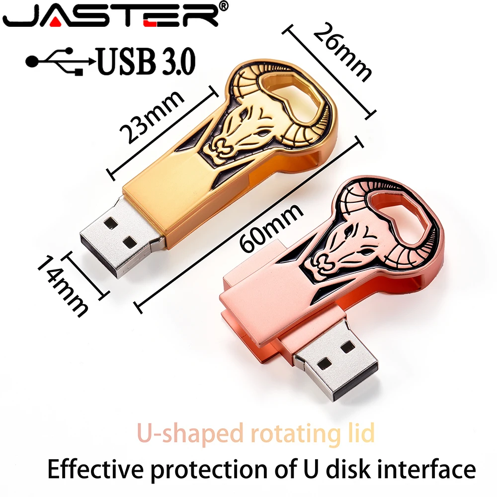 

USB-флеш-накопитель JASTER в металлическом корпусе, 16-64 Гб