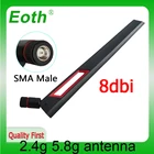 Двухдиапазонная Антенна EOTH, 2,4 ГГц, 5,8 ГГц, 8dbi, sma, мужская, wlan, Wi-Fi, модуль iot, роутер, приемник сигнала связи tp, антенна с высоким коэффициентом усиления