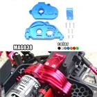 Защитный чехол для задней главной шестерни GPM ARRMA 110, металлический корпус, монстр-ТраК