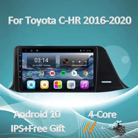 wifi 2gb32gb car radio autoradio tape recorder for toyota c hr chr 2016 2020 multimedia video player navigation gps android 10