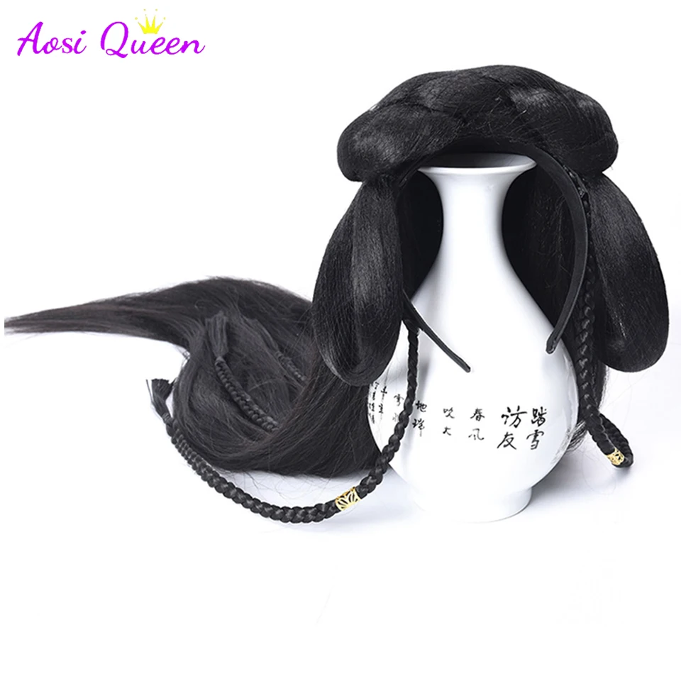 Китайский старинный женский парик Hanfu парики головной убор аксессуары для