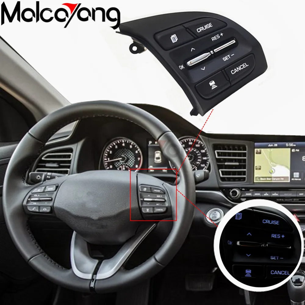 Многофункциональная кнопка рулевого колеса Круизный переключатель управления
