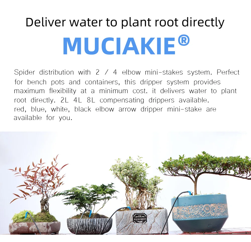 Система капельного орошения для теплиц 4 сторонний трансмиттер 20 наборов|Наборы