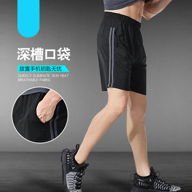 

Hot Sales Sports Set Male Night Running Ultra-stretch Quick Drying Clothes for Basketball Training Sportswear Running Shorts