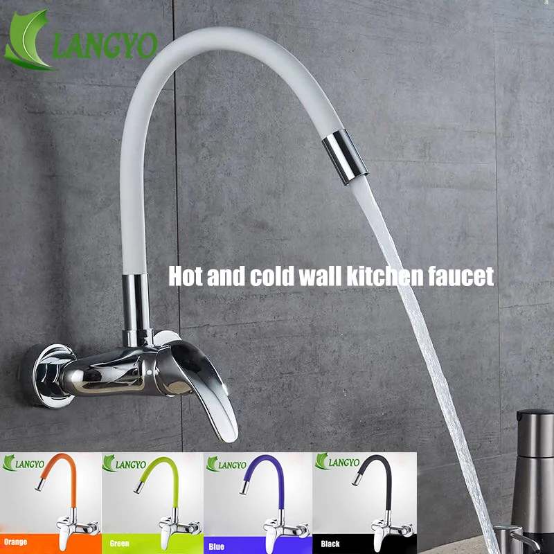 

LANGYO Colourful Soft Rotatable 360° Faucets Kitchen Sink Wall Mount Single Handle Taps Cold Hot Mixer Brass Faucet