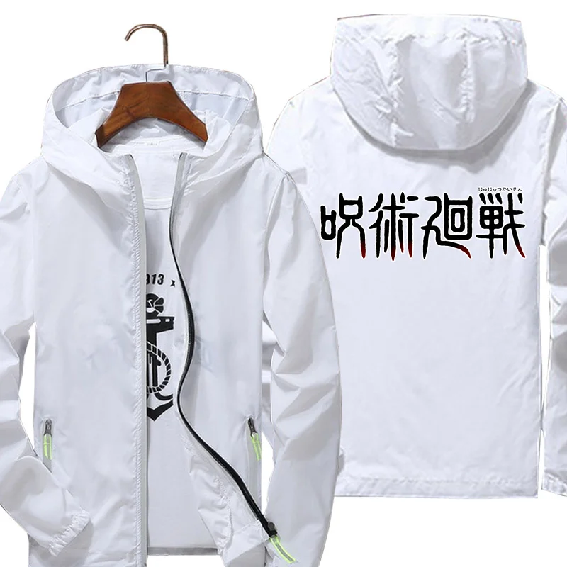 

Custom Men Women Jujutsu Kaisen 1 Jacket Thin Outwear Windbreake Jacket Windproof Coat Outdoor Sports Coats