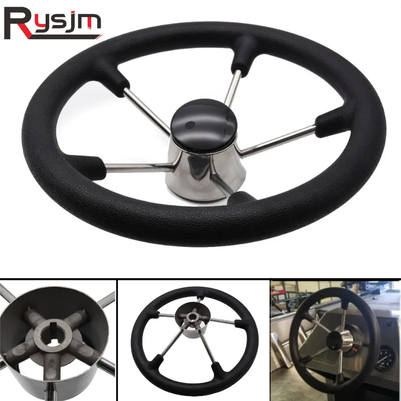 Высокое качество нержавеющая сталь Руль морской 5 спиц 25 градусов лодка Подходит