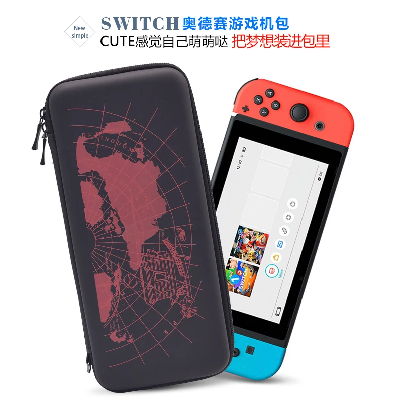 Сумка для хранения Nintendo Switch чехол переноски дорожные жесткие чехлы s EVA N-Switch