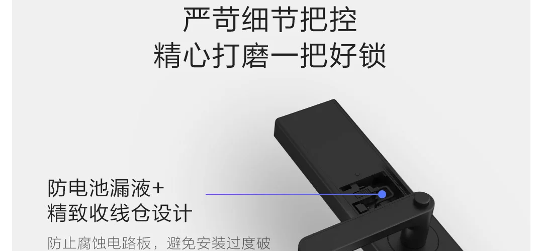 Xiao mi jia умный дверной замок Молодежный умный замок Пароль отпечатка пальца Bluetooth разблокировка обнаружения сигнализации работы mi Home управление приложением