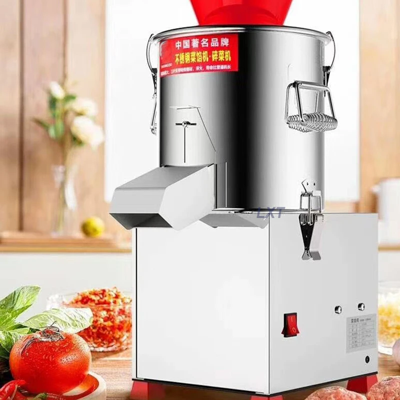 Многофункциональный Электрический пищевой гранулятор для нарезки