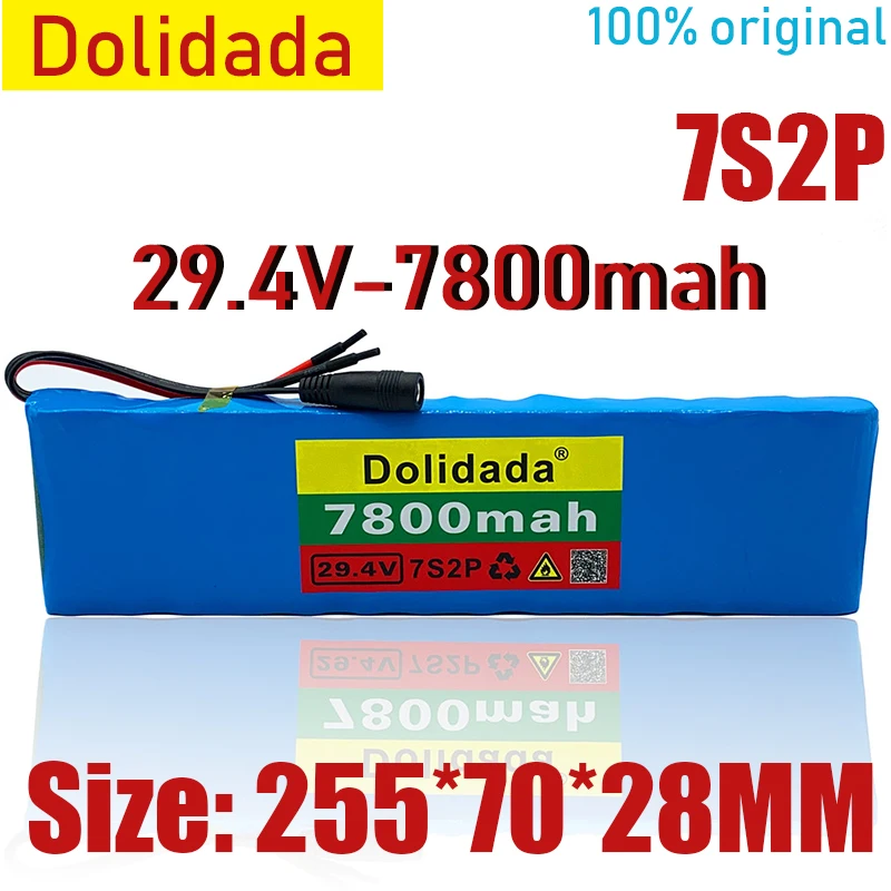 

new 7s2p 29.4V 7800mah Li ion battery pack with 20A balanced BMS for electric bicycle scooter electric wheelchair
